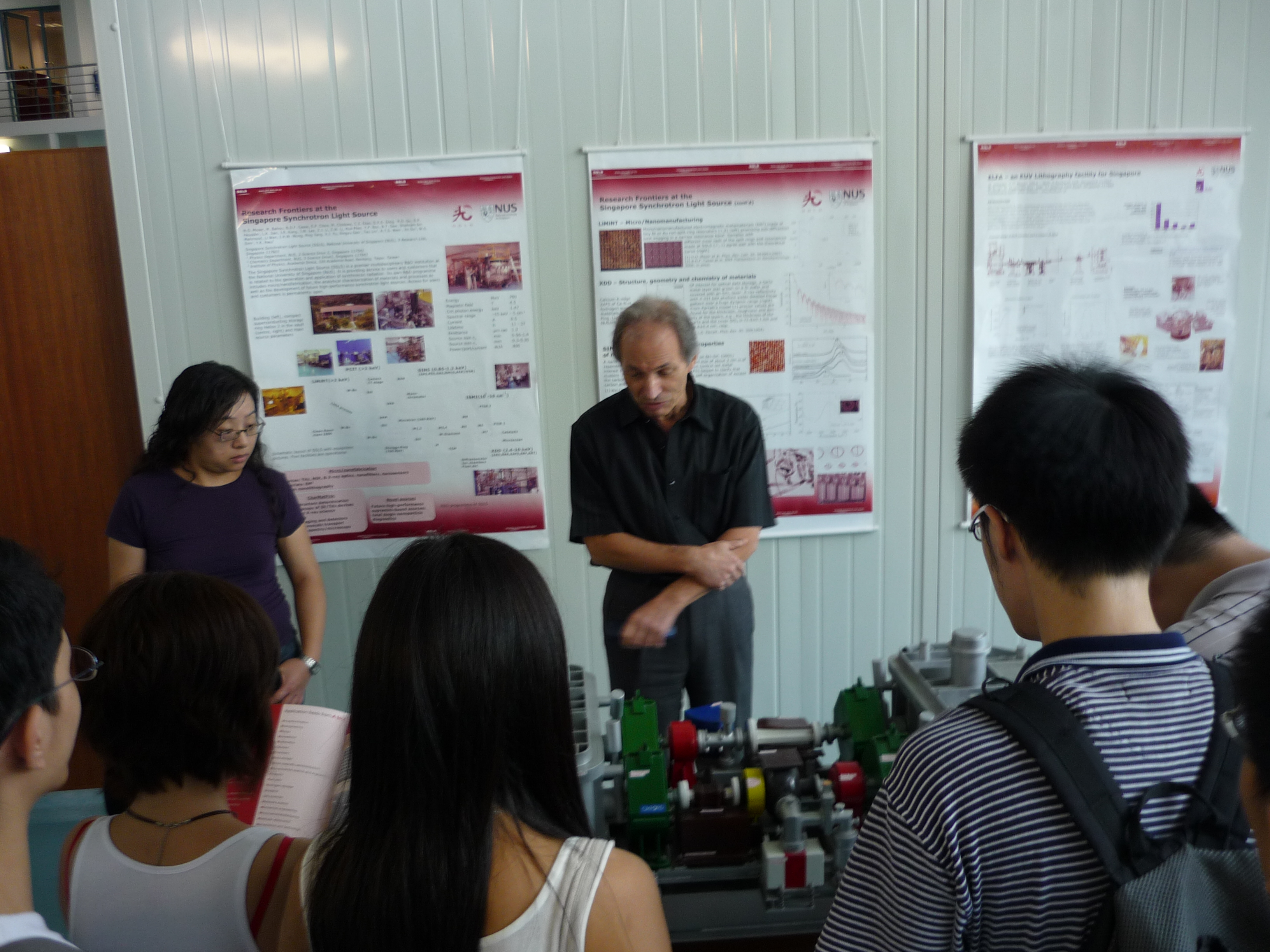 NUS Physics Society